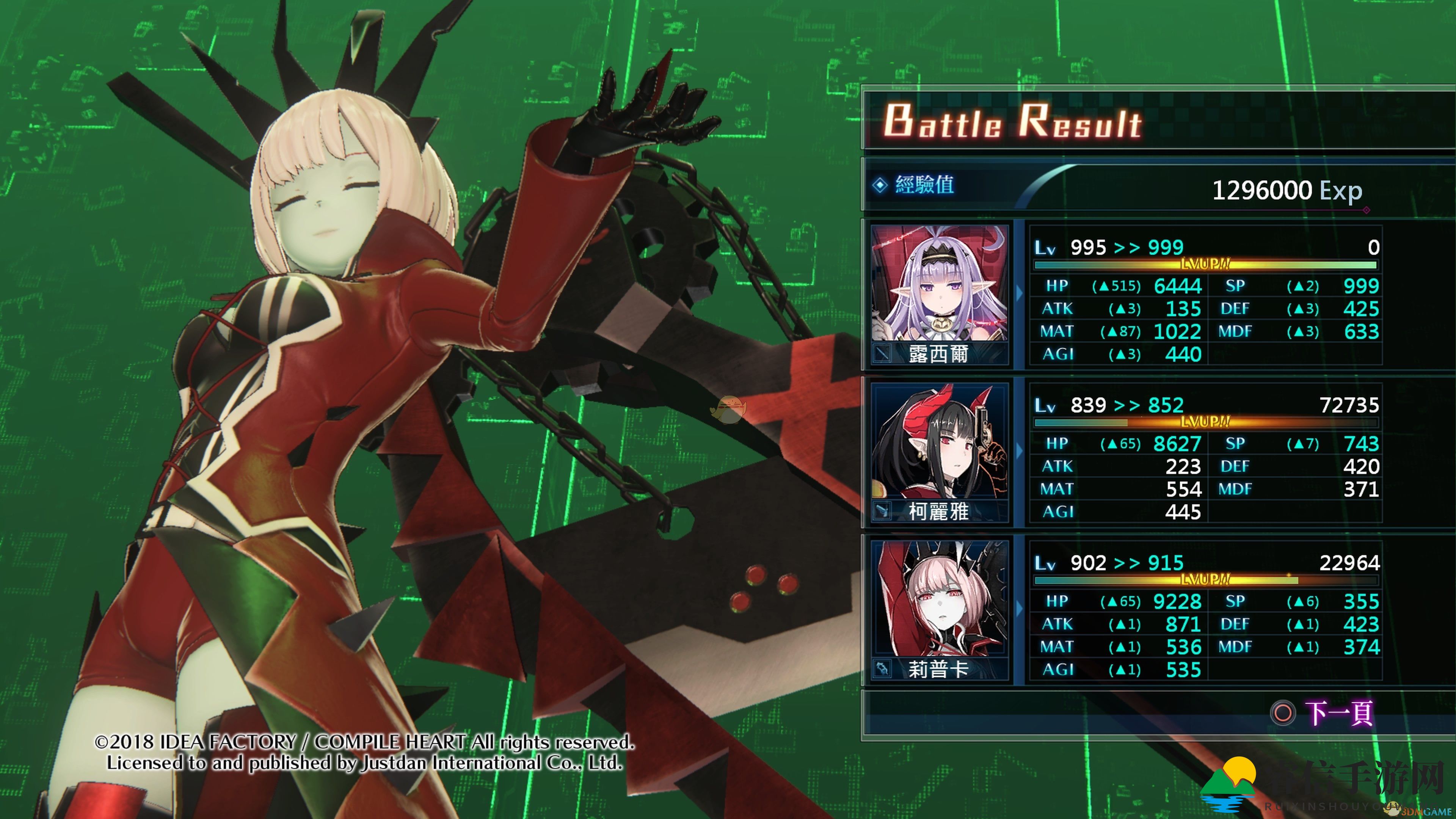 《揭秘游戏内快速升级金币攻略》