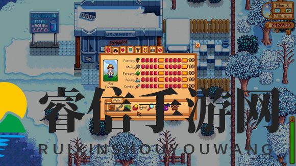 神秘纸条揭示游戏奥秘，挑战集齐！