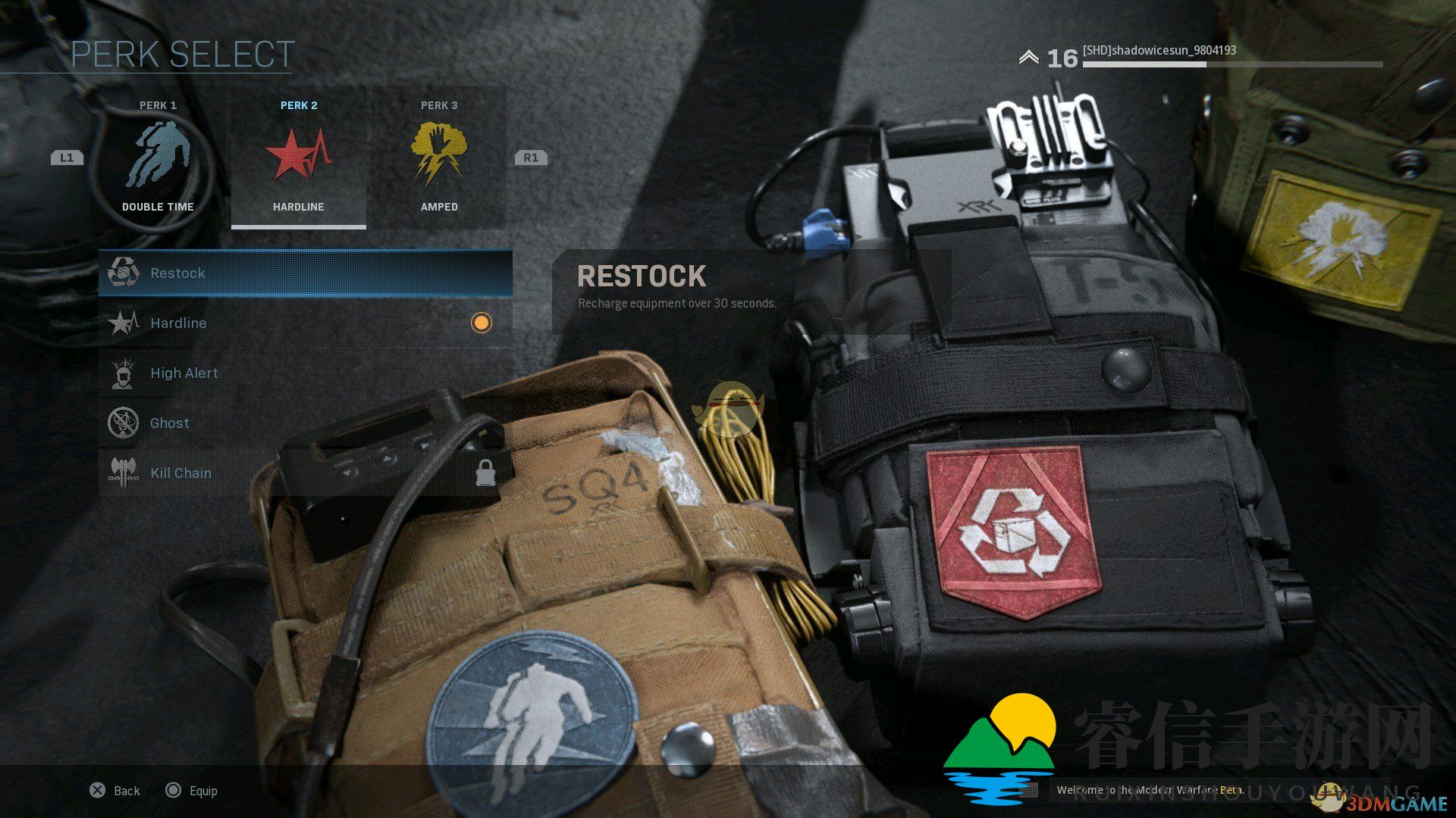 揭秘神秘技能：现代战争中的战斗补给神器