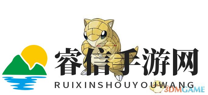 穿山鼠独门绝技揭秘，技能盛宴等你来！