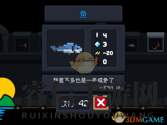 神秘武器蓄力强，战场利器引关注