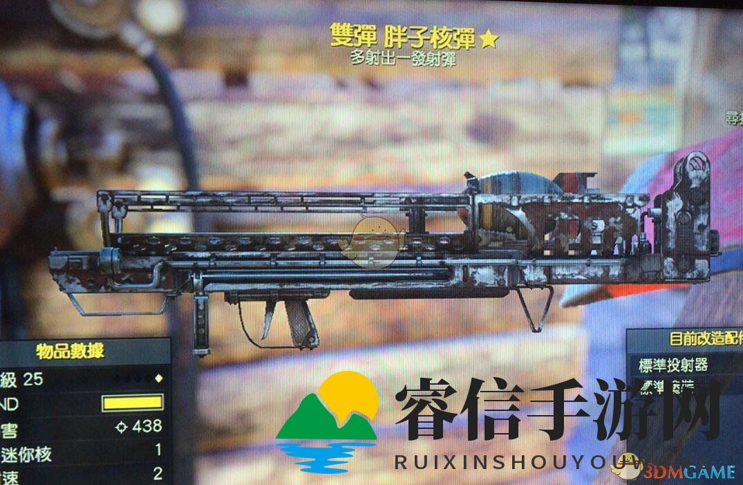 《辐射76》徒手近战流玩法技巧分享