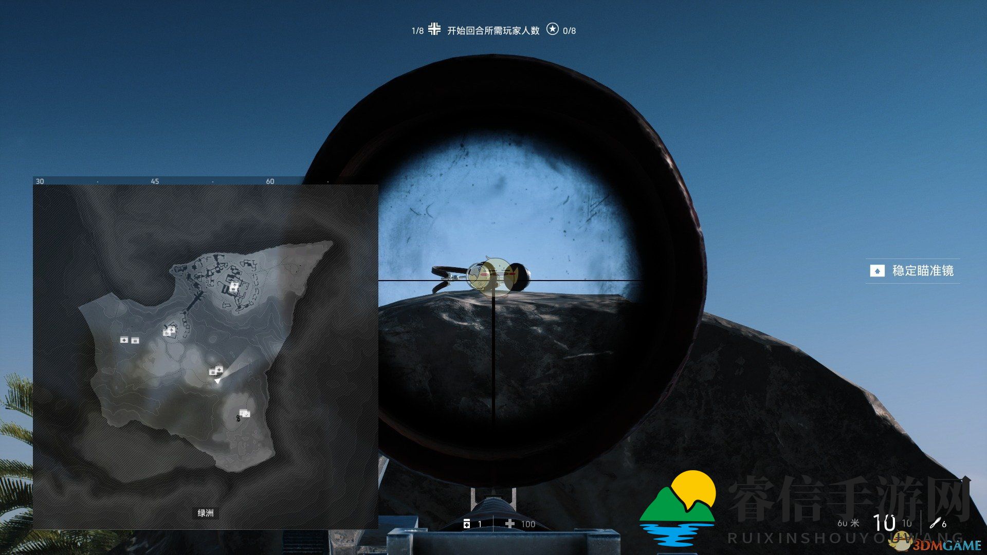 枪械配件揭秘：战场胜负关键！