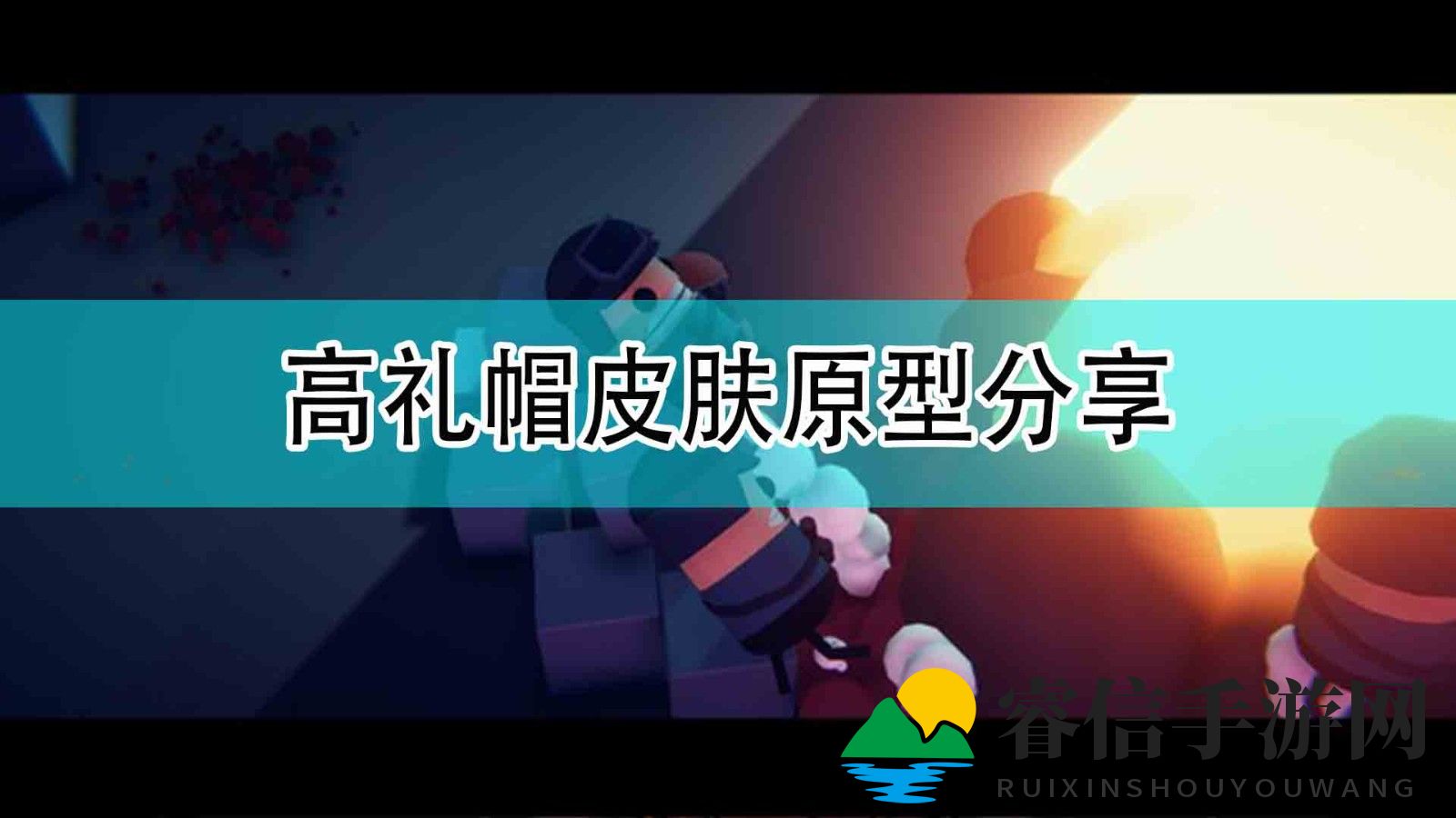 刺激射击游戏配置揭秘，轻松畅玩！