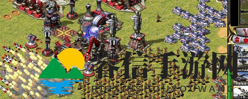 战略游戏作弊秘籍大揭秘，畅玩红警2无压力