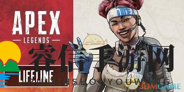 《Apex英雄》命脉：团队核心，生死救援！