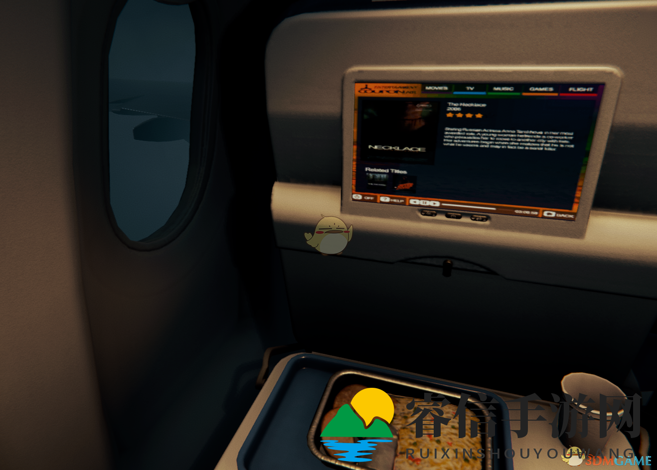 《森林》V1.0版剧情线索整理（第一篇）