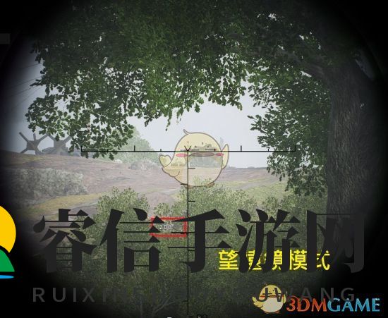 《战地5》狙击枪变焦功能详解