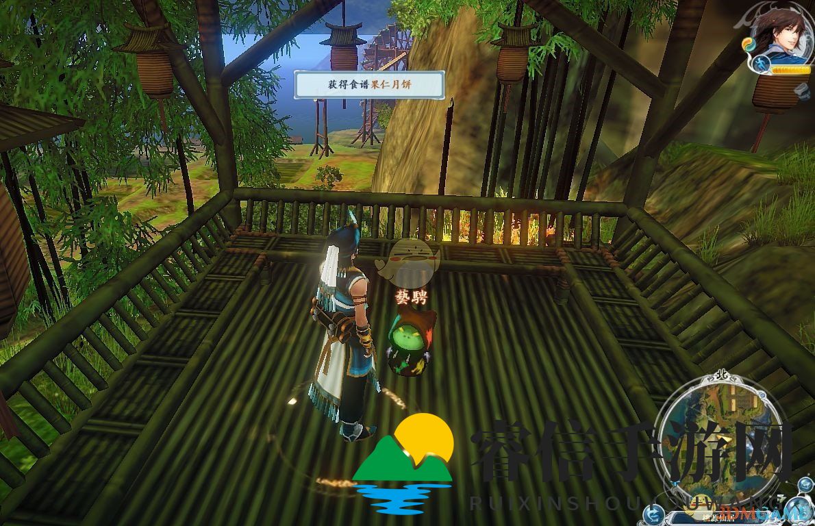《古剑奇谭2》特殊食谱月饼怎么得 特殊食谱月饼攻略