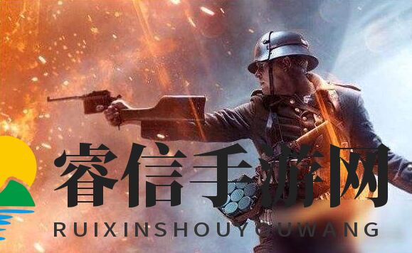 《战地5》狙击枪变焦功能详解