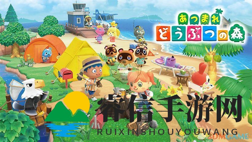  动物森友会：揭秘欢乐家员工晋升之路