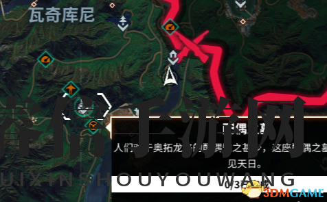 《揭秘》神秘角落：探寻《正当防卫4》配偶墓迹