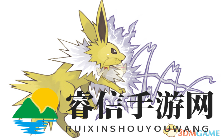 揭秘雷伊布强招，战斗技巧大公开