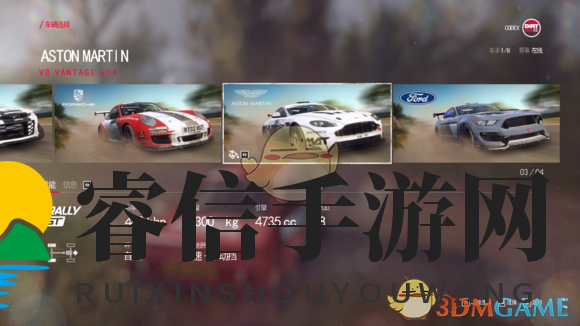 《拉力赛车画面音效升级，配置要求高，玩家热议操控与授权》