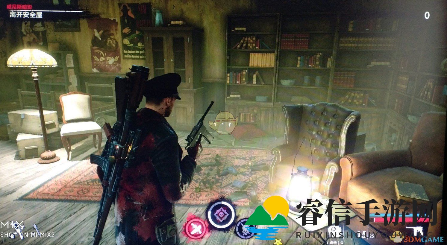 《僵尸部队4：亡灵大战》存档丢失解决方法分享