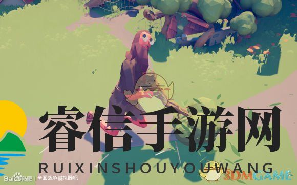 巨人力士战场霸主揭秘