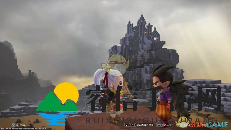 勇者斗恶龙：紫色禁地变绿洲攻略揭秘