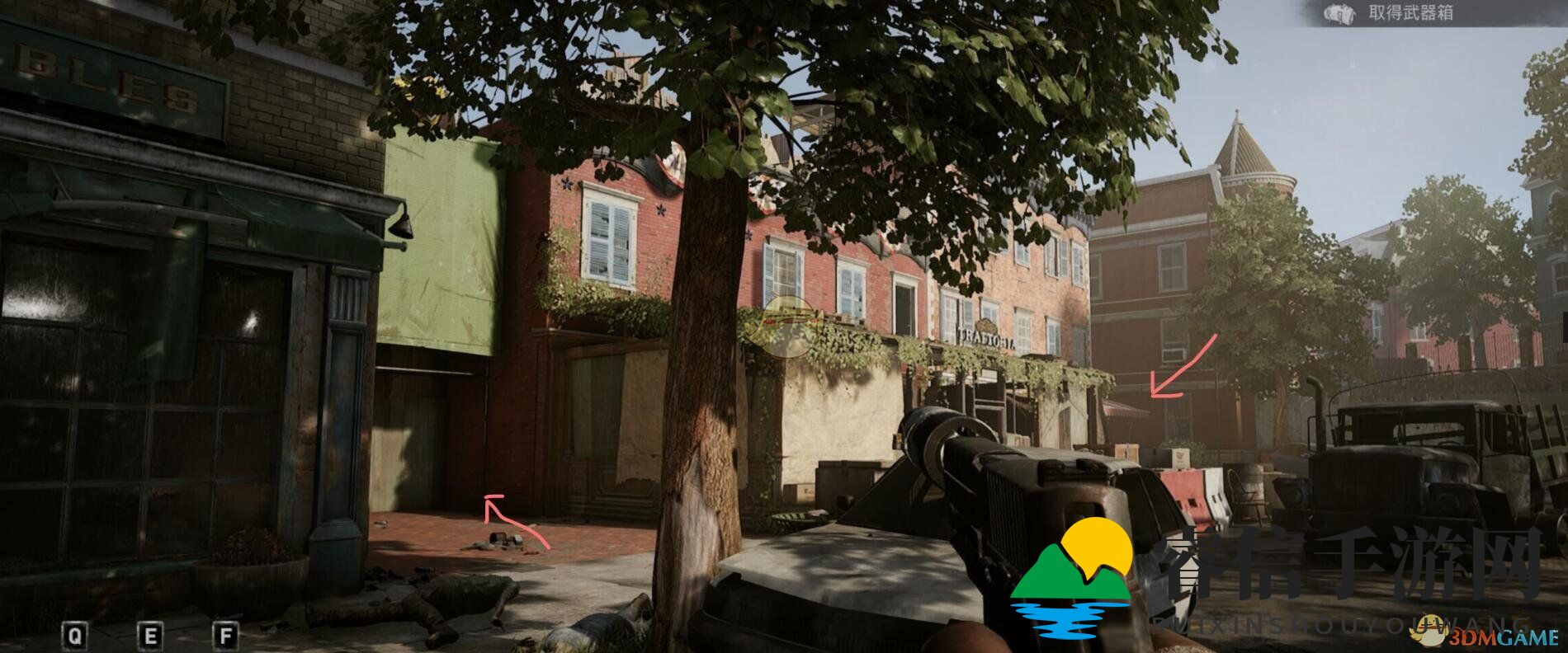 《超杀：行尸走肉》第二关武器箱位置指南