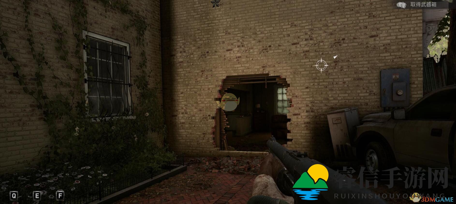 《行尸走肉》第二关宝藏地图，轻松掌握！