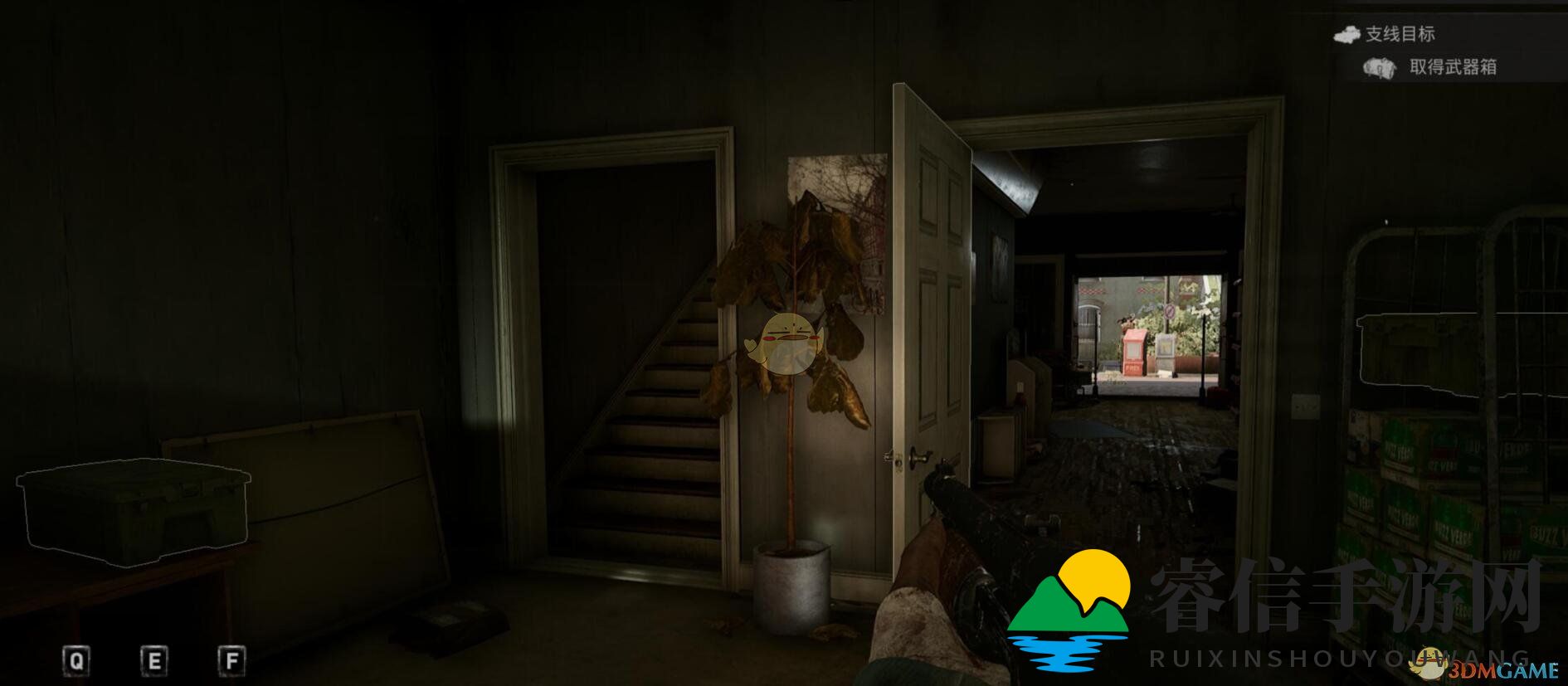 《超杀：行尸走肉》第二关武器箱位置指南