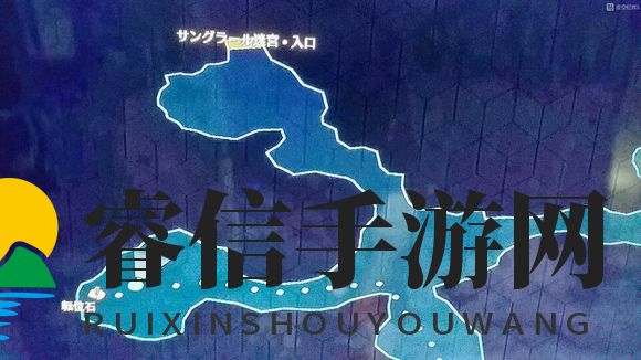 《闪之轨迹4》魔森林通关攻略，组队秘籍大揭秘