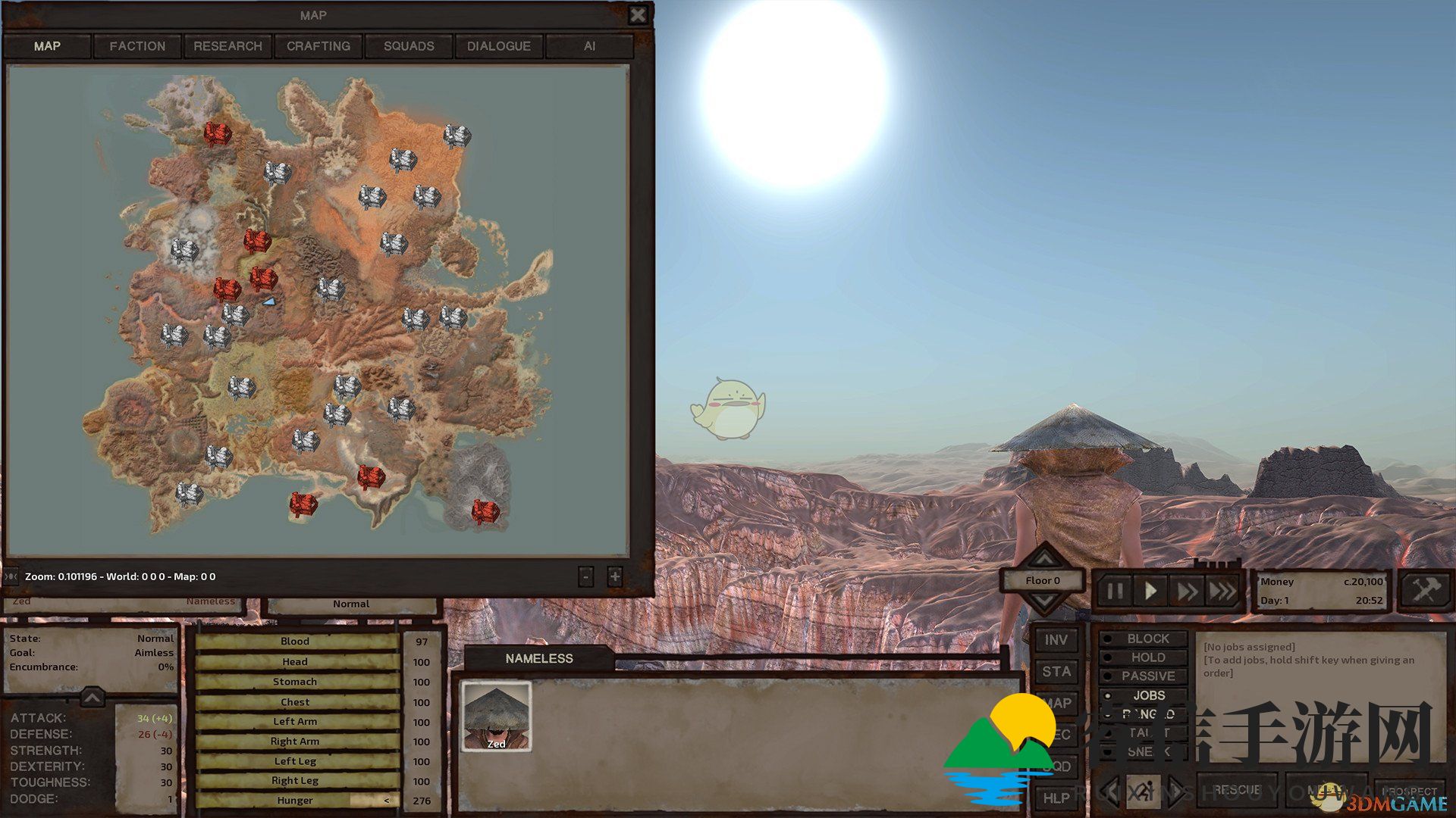 《剑士》游戏世界观介绍-远古时期