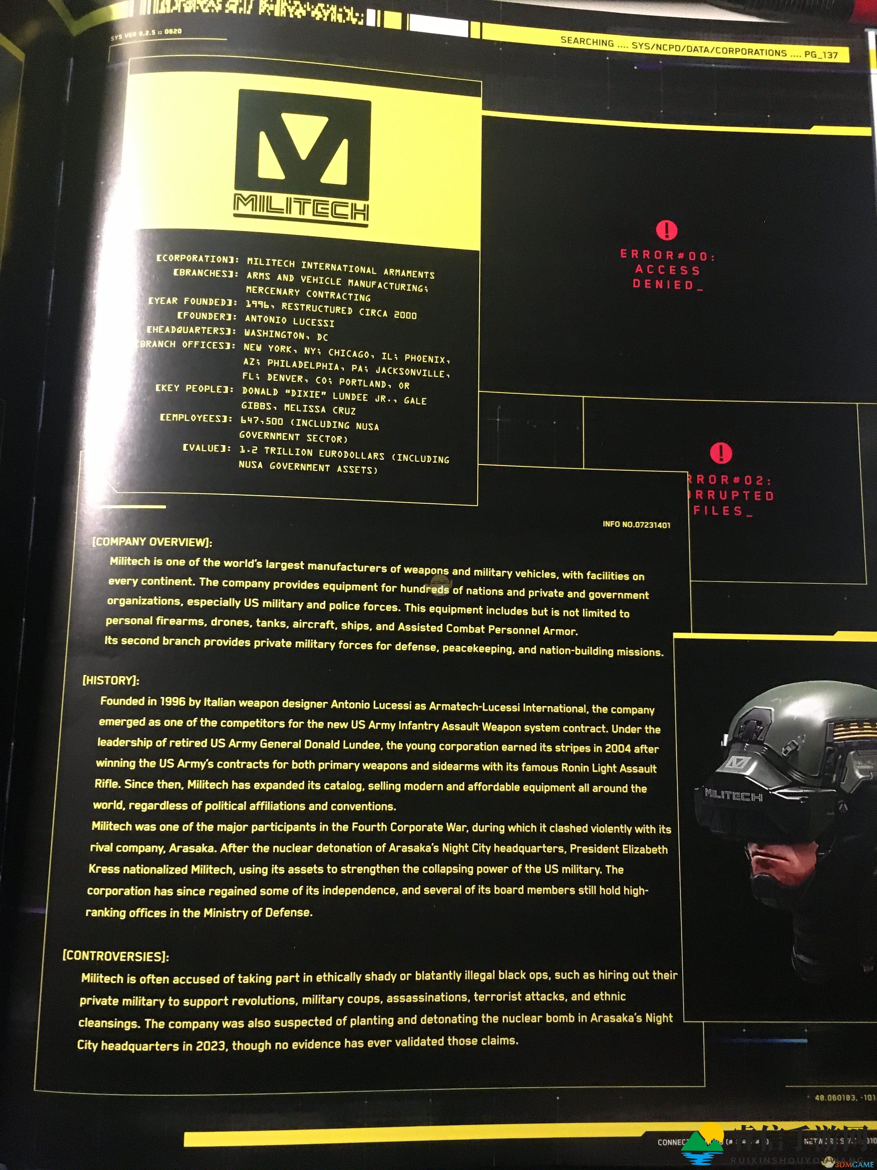 赛博朋克世界揭秘：神秘军企背后的故事