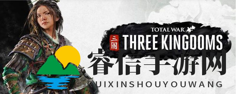 三国势力崛起：女皇郑姜如何称霸一方