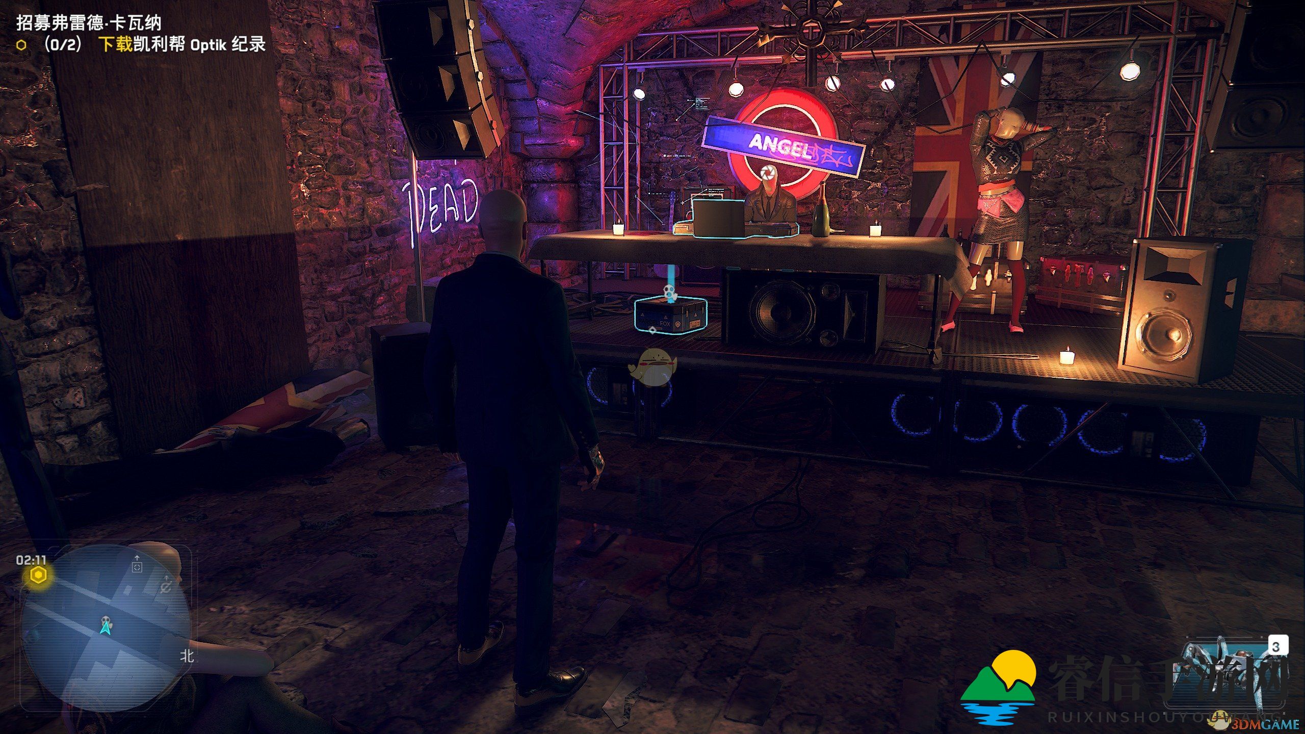 《看门狗：军团》神秘面具获取攻略曝光