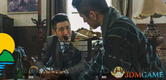 游戏大反派：斧王冯一贤，人性与阴谋的较量