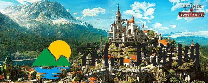 《巫师3》新冒险：血与酒任务攻略来袭