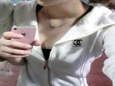 三上悠亚喝七天媚药是什么电影：三上悠亚七天服药影片揭秘