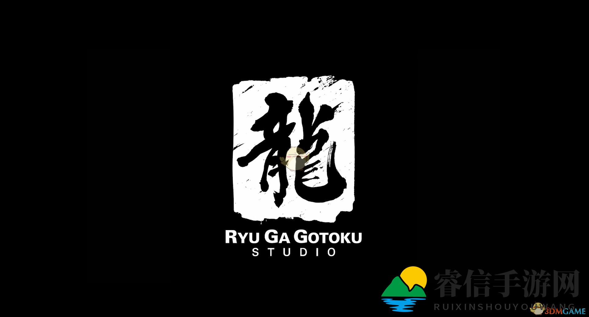 《如龙：极2》桐生一马换装秘籍大揭秘