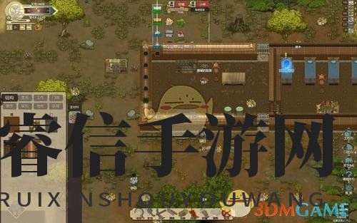 修仙秘籍：探秘最强聚灵宝物