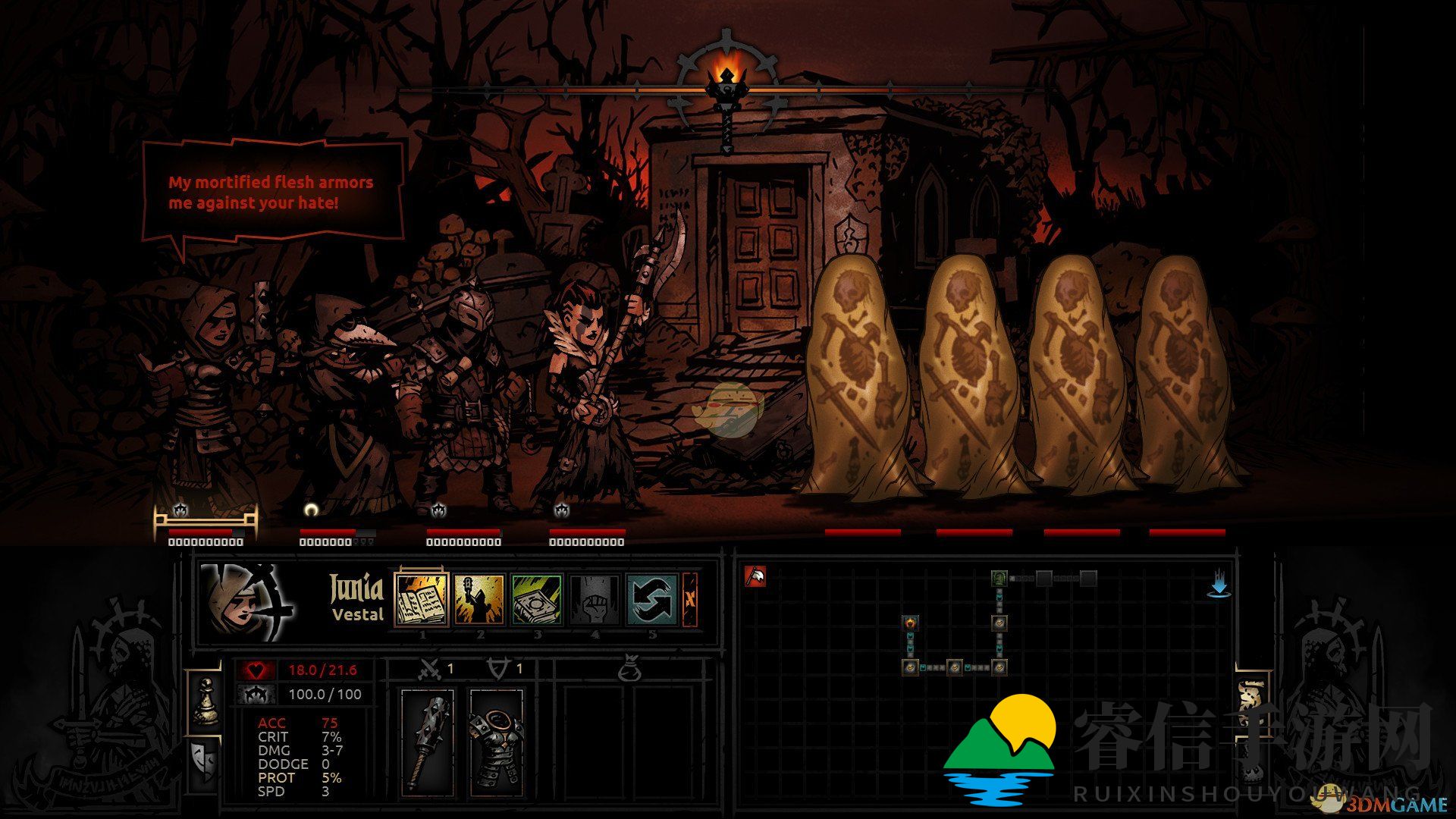 《暗黑地牢》诛魔焚香属性介绍