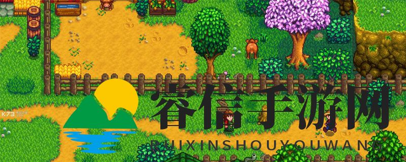 星露谷物语放大镜怎么用