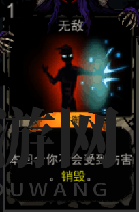 新手必备！揭秘《血牌》神秘防御卡