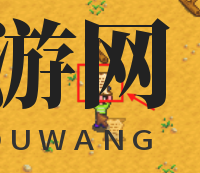 星露谷物语放大镜怎么用