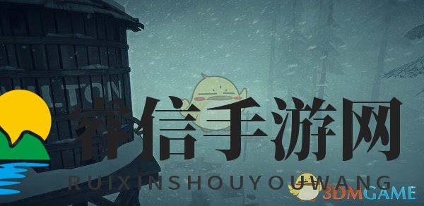 荒野生存秘境，卡特大坝揭秘攻略