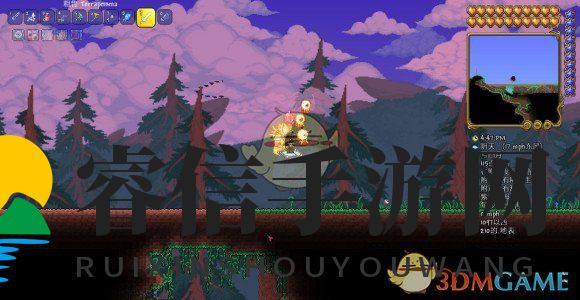 《泰拉瑞亚》魔法书：云端漫步的奇幻之旅