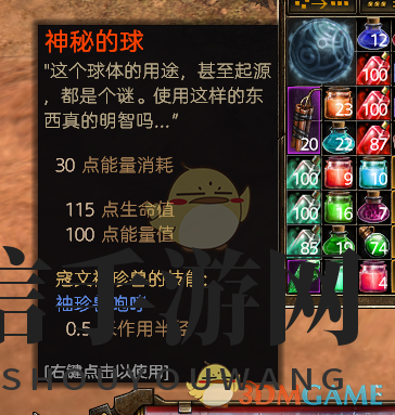 《恐怖黎明》宠物怎么获得 宠物获得地点分享