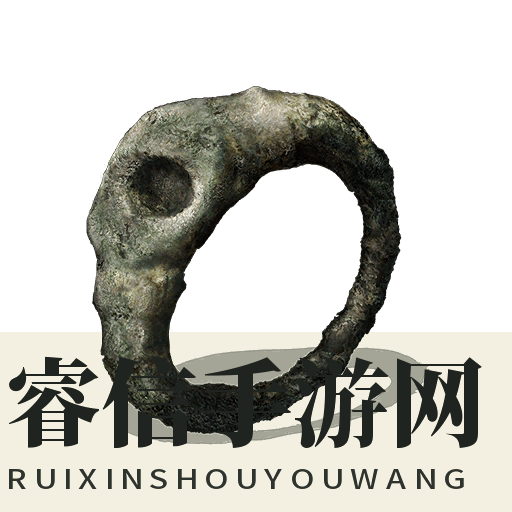 《神秘火蜥蜴戒指：探寻黑暗世界中的珍品》