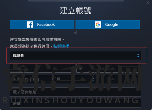 使命召唤16在哪里买 使命召唤16购买指南