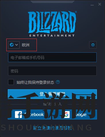 使命召唤16在哪里买 使命召唤16购买指南