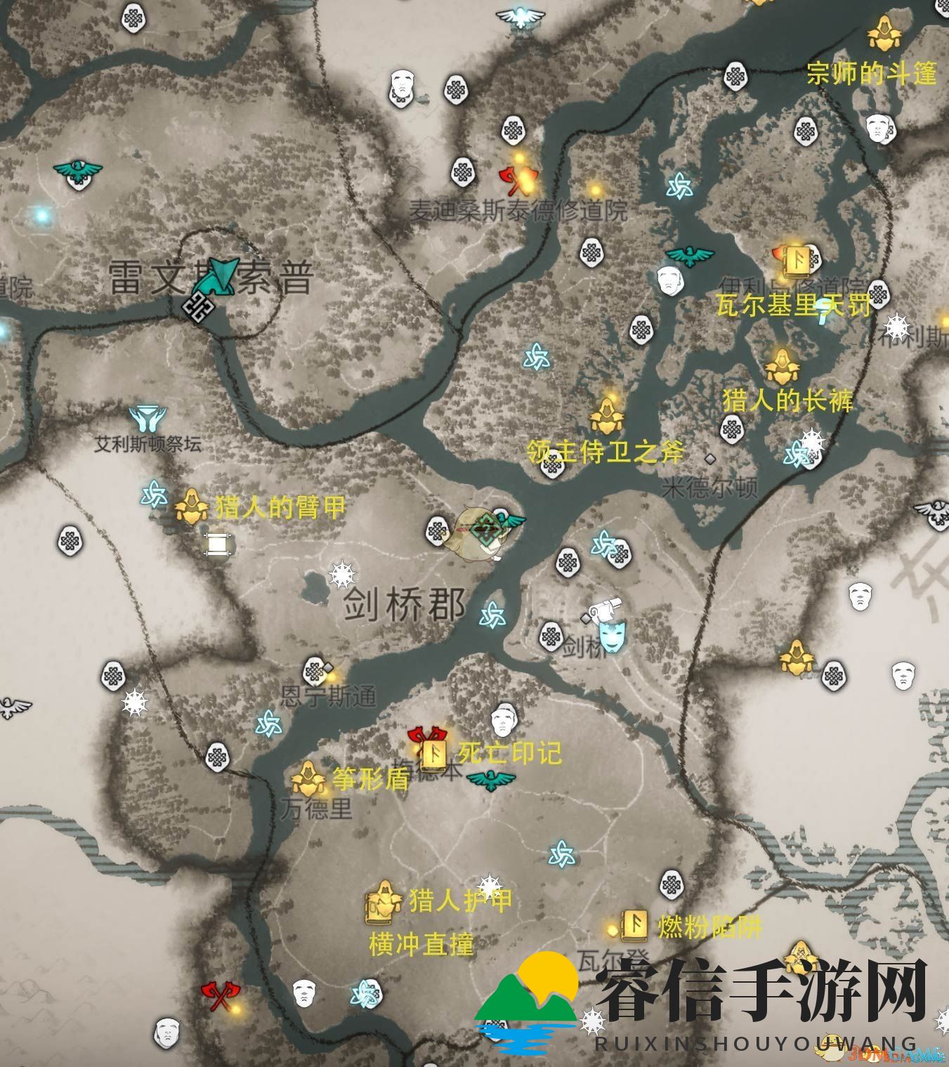 探寻《刺客信条》宝藏秘境