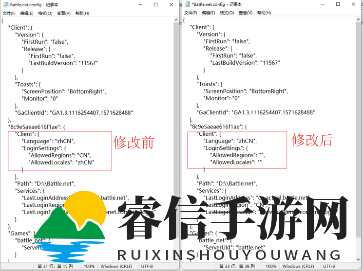 使命召唤16在哪里买 使命召唤16购买指南