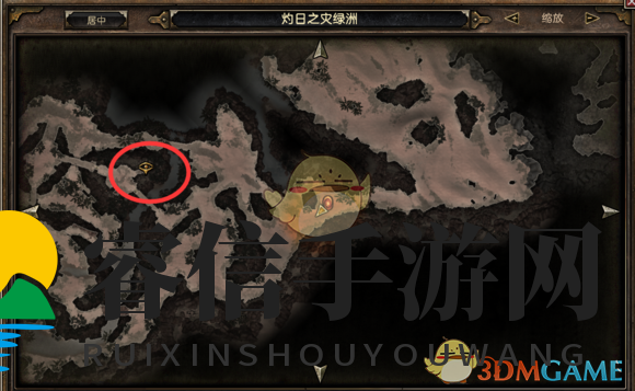 神秘球揭秘：小龙宠物获取攻略