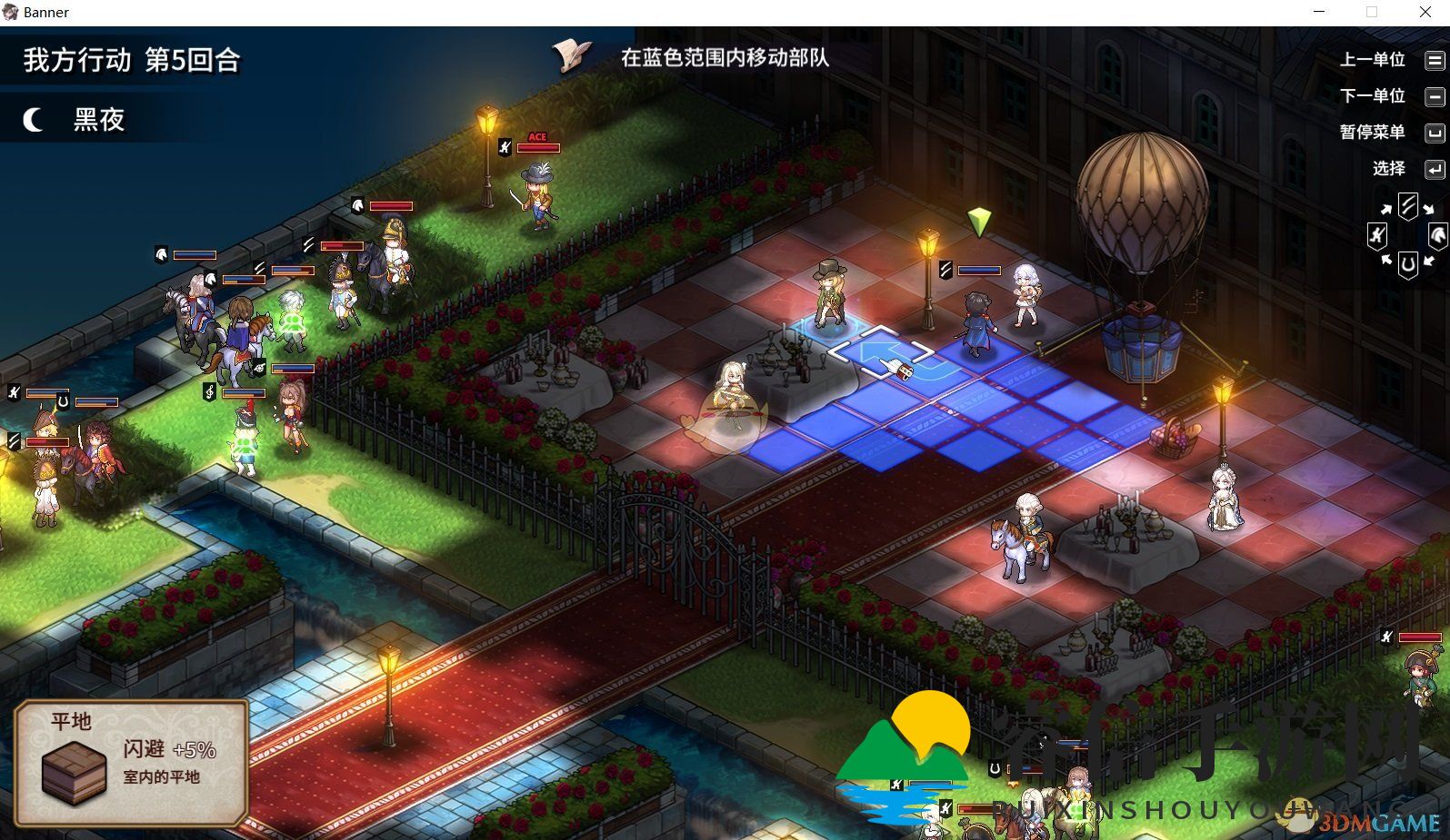 揭秘战场奇谋，8回合轻松灭敌