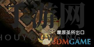 《恐怖黎明》宠物怎么获得 宠物获得地点分享