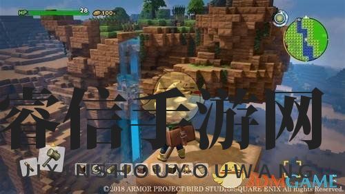 勇者斗恶龙2：神秘摆设助猛男燃情！